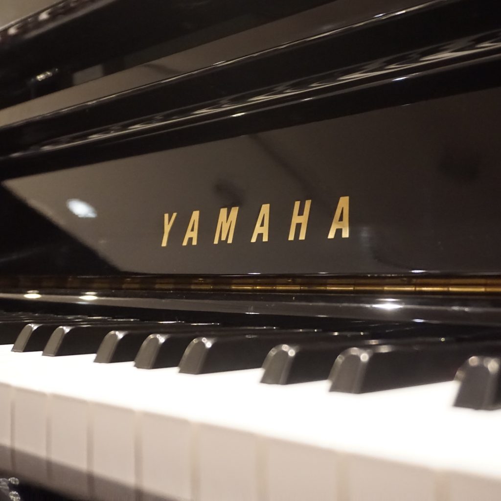 Yamaha YU5 – 5839736 – Close up